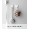 Yamazaki Industries Mist 4235 Magnetic Bathroom Hooks, Set of 2,
