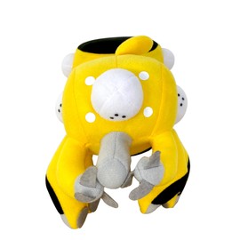 Great Eastern Entertainment Ghost in The Shell - Yellow Tachikoma Collectible Plush Toy, Yellow, 5"