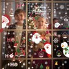 Christmas Window Clings Decoration, 9 Sheets Xmas Static Santa Claus