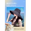 ARSZHORSVS Women's UV Protection, Sun Protection, Wide Brim, Sunscreen Hat,
