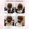 88flix Chignon Maker Deft Bang Hair Bun Hair Maker Ribbon