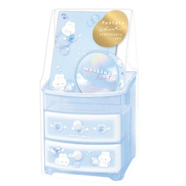 Coolia 96092 Stationery Set, Pen Holder, Chest Stationery Gift Set, Blue