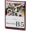 Menu Book PRO-MB5-2 Pages (2 Sides) B5 Size
