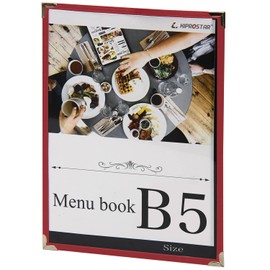 Menu Book PRO-MB5-2 Pages (2 Sides) B5 Size