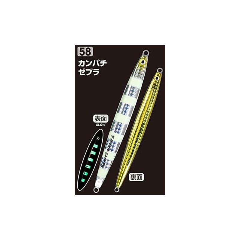 Owner GJB-50 Shooting Jig Grade Bag, 1.8 oz (50 g)