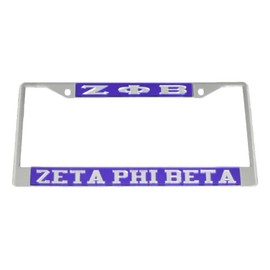 Zeta Phi Beta (ZPB) Chrome Acrylic License Plate Frame (Blue Acrylic & Silver Greek Letters)