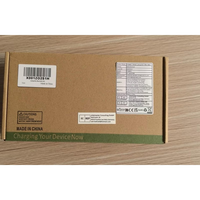 POANES 36V 2A 42V 2A Charger for Bosch Active/Performance Line