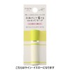 Marks Gingham Check Pink MST-FA35-CPK Water-Based Writing Masking Tape Perforated