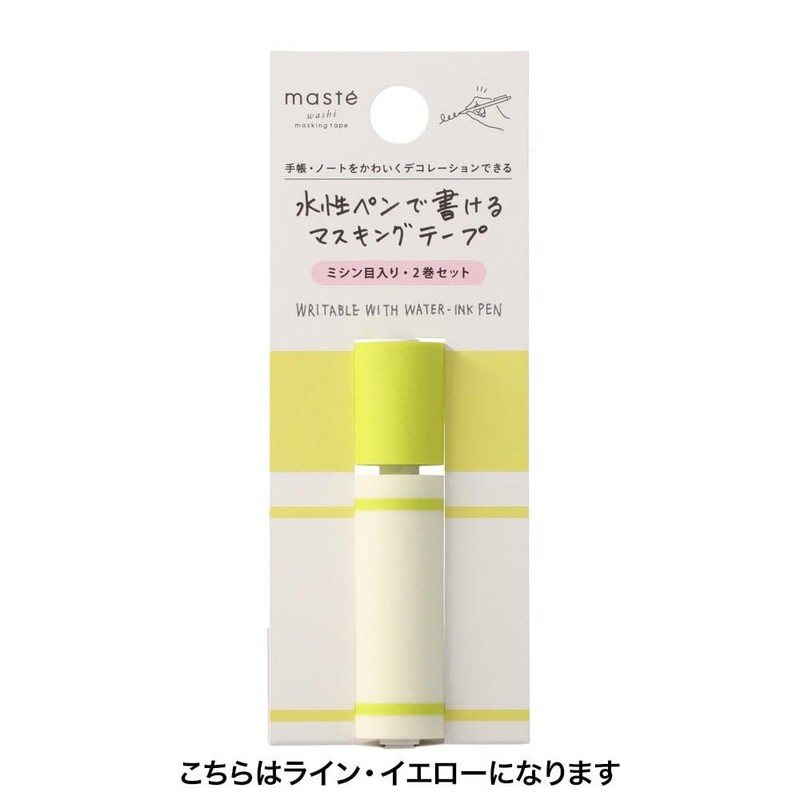 Marks Gingham Check Pink MST-FA35-CPK Water-Based Writing Masking Tape Perforated