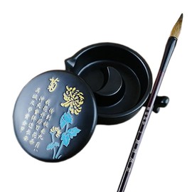Multifunctional Chinese Calligraphy Handmade Porcelain Ink Well Dish Ceramic Inkslab Inkstone with Brush Holder for Beginners Paintings Writings Drawing Practice Art Supplies(Chrysanthemum)