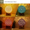 PENG Table Light, Shade Lamp, Room Light, Night Light, Stylish,