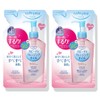 Kose Cosmeport Softymo Speedy Make-up Cleansing Oil Refill - Set