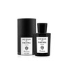 Aqua di Parma Colonia Essenza EDC 50ml / 아쿠아 디 파르마 콜로니아 에센자 EDC 50ml