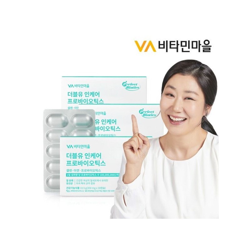 Vitamin Village [Vitamin Village] W W Incare Probiotics Vaginal Lactobacillus