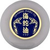 Uchinamun Shousho Planning Irabu Oil, 0.9 oz (25 g), 1