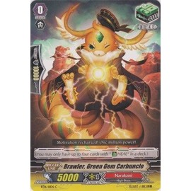 Cardfight!! Vanguard TCG - Brawler, Green Gem Carbuncle (BT16/111EN) - Booster Set 16: Legion of Dragons & Blades ver.E