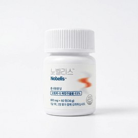 Novelis Nobelis Autopi-G complex extract 60 tablets Quercetin / 노벨리스정 Nobelis 오토피-G 복합추출물 60정 퀘르세틴