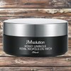 JM Solution Eye Area Wrinkle Recovery, Honey Glow Royal Propolis Eye Patch Black, 1 pack of 60 / 제이엠솔루션 눈가 주름 눈가 회복 꿀광 로얄 프로폴리스 아이패치 블랙 1개 60개입