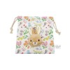 Nakajima Corporation 199676-24 Peter Rabbit Bore Face Drawstring Flower