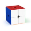 MOYU Meilong M 2x2 Speed ​​Cube, Smooth Sticker-Free 2x2x2 Magic