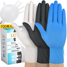 [LUYULAKI] Nitrile Gloves, Disposable Nitrile Gloves, 0.08 mm, Food Sanitation Act Compliant, Powder Free, Powder Free, Easy to Use, Smartphone Compatible, Cooking, Work, Housework, Gardening, Beauty,