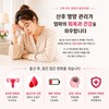 출산후 모유수유 철분엽산비타민D 종합선물 영양제, 90정, 2개 Postpartum Breastfeeding Iron