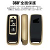 LETINGFAR Key Case, For Honda Motorcycles, Smart Key Case, Key