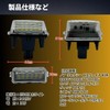 JYFACTORY External General Purpose LED License Plate Lamp, NOAH Boxy