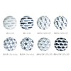 Natural69 Cocomarine x Janke [Bean Plate] White Whale