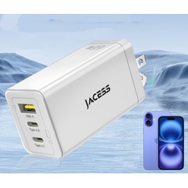 65w Rapid Charger, 3 Ports, 30 Minutes to Charge 80% in 30 Minutes, Charger, Type C, PD, USB Rapid Charger, GaNIV Technology, 3 Ports, USB C, Folding Plug, Backward Compatible, Convenient to Carry,