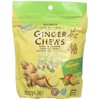 Prince Of Peace Ginger Chews Mango (12 Pack)