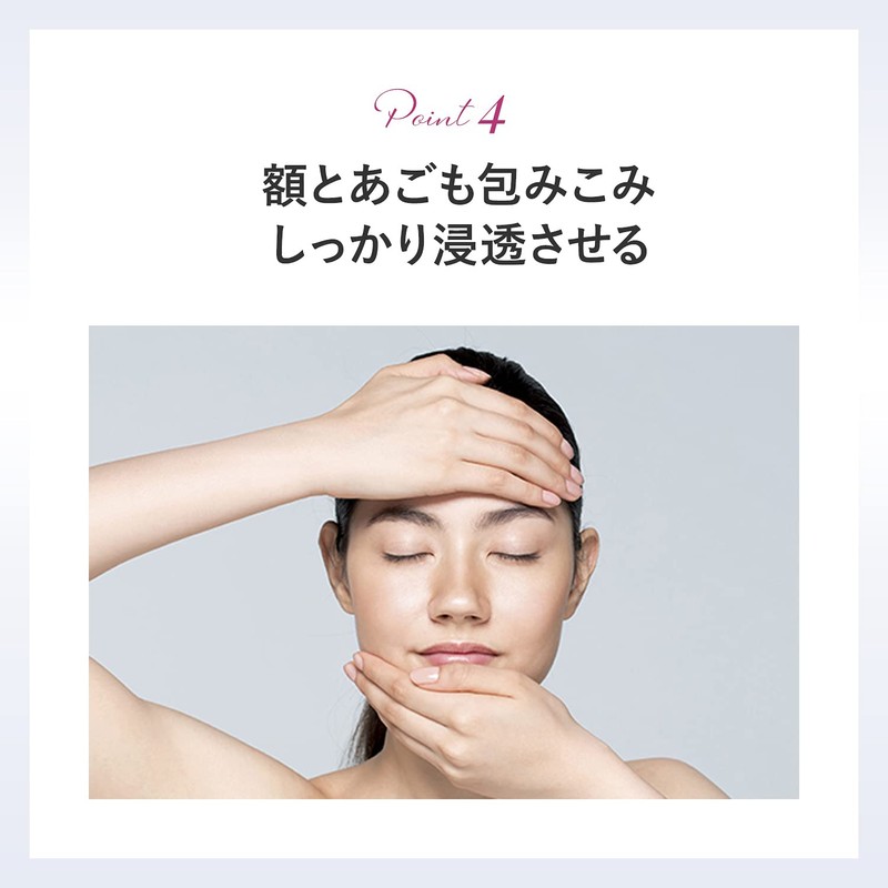 POLA Red B.A Volume Moisture Lotion Refill [Lotion] 4.2 fl