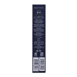Nippon Kodo Kayuragi Mikan Incense Sticks, 40 Incense Sticks with Incense Holder, White, 40 Pieces (x 1)