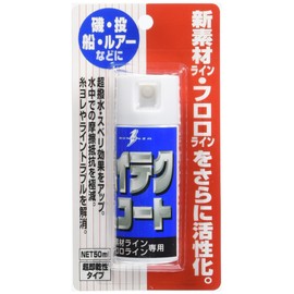 Bonanza (Bonanza) High-tech L Coat