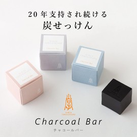 GINZA TANAGOKORO Cube Charcoal Bar – 3-Pack Charcoal Soap Gift Set (29g Each)  Deep Cleansing for Pores, Sebum & Odor  Moisturizing & Refreshing Wash