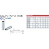 KTC (ke-te-si-), 6.3 mm (1/) dyi-pusoketto (Criss Cross Double Corner)