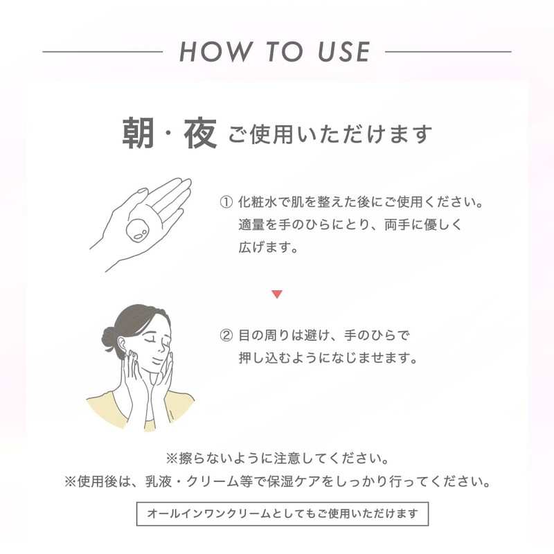 Fractional CC PDRN Shot Capsule Cream Beauty Needle Pink Peptide