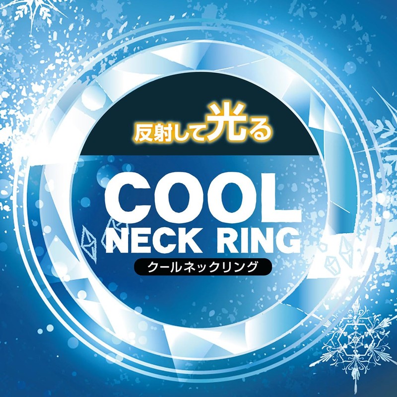 Petio Cool Neck Ring Dog Large