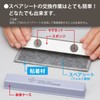 マグエックス マグネット ボードイレーザー ロング用 スペアシート 5枚入 MMRE-L-R5