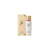 The Whoo Bichup Circulation Essence 90ml / 더후 비첩 순환