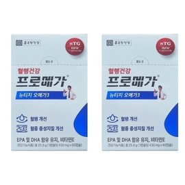 Chong Kun Dang Health Promega Newtage Omega 3 430mg 60 capsules 2 boxes VKS / 종근당건강 프로메가 뉴티지 오메가3 430mg 60캡슐 2박스 VKS
