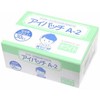 Kawamoto Sangyo A-2 Eye Patches for Toddlers (Ages 3 and Up), Pack of 30