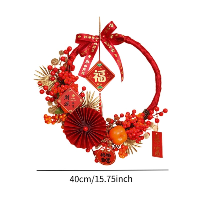 SM SunniMix Chinese New Year Wreath, Hanging Ornament Pendant 2025