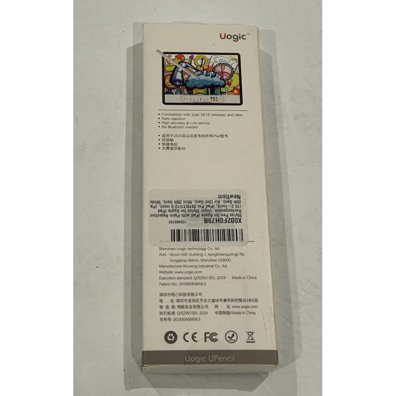 Uogic White Stylus Pen With Palm Rejection Brand New Sealed