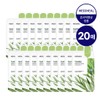 Mediheal Tea Tree Essential Mask 20 Sheets / 메디힐 티트리