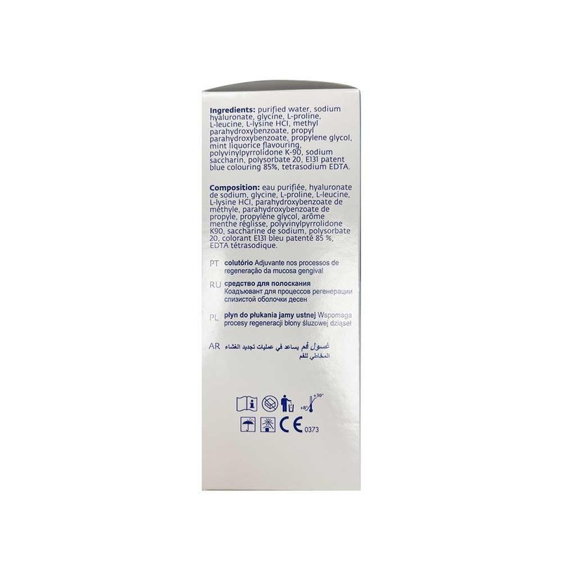 Aminogam Collutorium, 200 ml