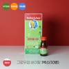 Rotbeksgen 로트벡쉔 키성장 그로우업바이탈 1박스(60ml10병) Rotbexin Key Growth Grow Up Vital 1 Box (60ml 10 Bottles)
