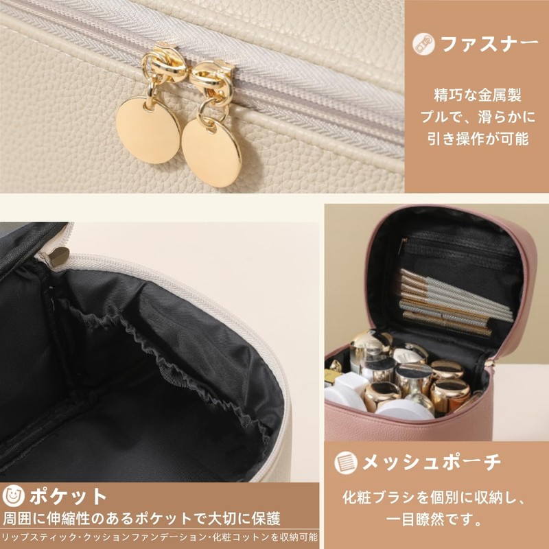 Aylashine Vertical Makeup Pouch, Large Capacity, Division Storage, Waterproof, Includes