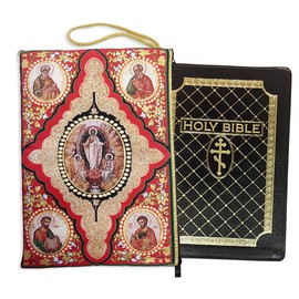 Religious Gifts Golspel Book Bible Tapestry Pouch Case Purse Resurrection Four Evangelists 11 1/4 Inch, Red
