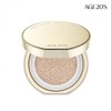 AGE20'S Noble Glow Cover Cushion (Main Product 1 + Refill